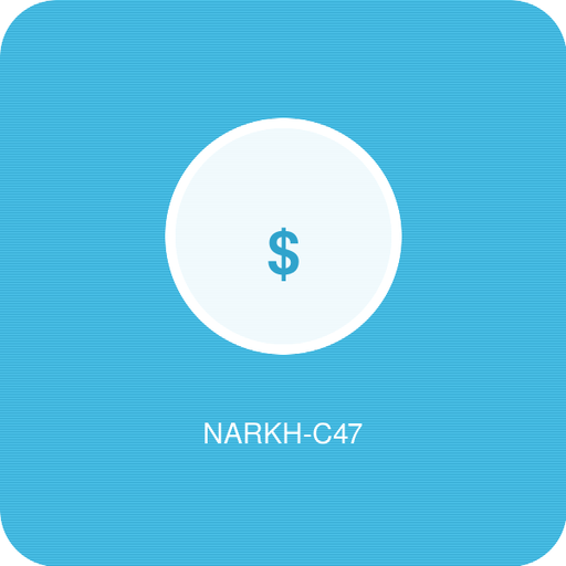 خدمات بانکی و مالی