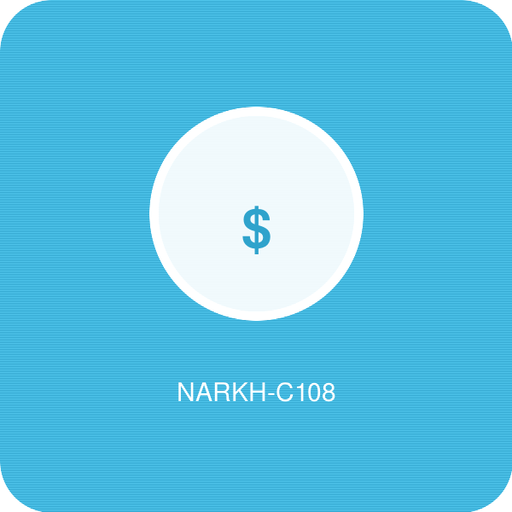 خدمات بانکی و مالی